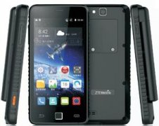 天通衛星電話中興T900天通一號雙